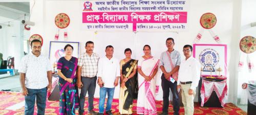 AJBEC Zonal Pre-School Teacher Training, Abhayapuri; 14, 15 July-2023