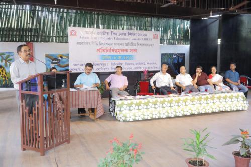 Ajbec Pratinidhitamulak Sabha, 08-05-2022