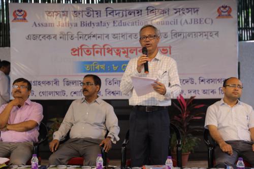 Ajbec Pratinidhitamulak Sabha, 08-05-2022